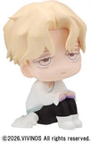 Alien Stage Lookup Alien Stage Luka (851308)<br>[Pre-Order 23/05/26]