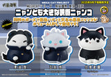 Jujutsu Kaisen Mega Cat Project Jujutsu Kaisen Hidden Inventory/Premature Death Ver. Nyanto! The Big Series Jujutsu Cats Suguru Geto (843846) Repeat<br>[Pre-Order 19/09/26]