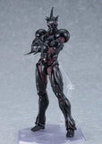 Bio Booster Armor Guyver III: Ultimate Edition Figma No.700<br>[Pre-Order 23/08/26]
