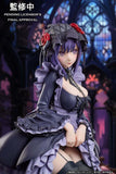 My Dress-Up Darling Marin Kitagawa Shizuku Kuroe cosplay Ver. Non Scale Figure<br>[Pre-Order 05/10/25]