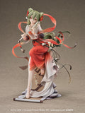 Character Vocal Series 01: Hatsune Miku Hatsune Miku: Meihua Sannong Ver. Figurine <br>[Pre-Order 16/03/25]