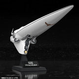 Legend of the Galactic Heroes Galactic Empire Forces Flagship Brunhild (KP769)<br>[Pre-Order 23/06/26]
