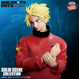 Banpresto – Sakamoto Days – Shin Espreto Figure<br>[Pre-Order]