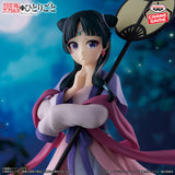 Banpresto – The Apothecary Diaries – Maomao Moon Fairy Figure<br>[Pre-Order]