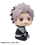 Kaiju No.8 Lookup Kaiju No.8 Gen Narumi Motivated ver. (852091)<br>[Pre-Order 19/09/26]
