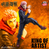 Banpresto - Jujutsu Kaisen - Itadori Yuji King of Artist Special Ver. Figure<br>[Pre-Order]