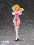 2.5 Dimensional Seduction Liliel Angel School spin-off Training Suit/Ririsa <br>[Pre-Order 09/02/25]