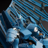 Linebarrels of Iron (Manga Edition) Moderoid Vardant<br>[Pre-Order 27/09/26]