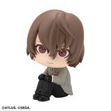 Persona 5 Lookup Persona 5 The Royal Goro Akechi (853418)<br>[Pre-Order 13/10/26]