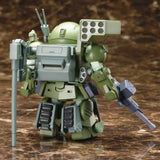 Armored Trooper Votoms : Brilliantly Shining Heresy D-Style Burglary Dog (KP357R) Re-run (097968)<br>[Pre-Order 15/10/26]