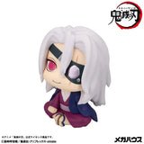 Demon Slayer: Kimetsu no Yaiba Lookup Demon Slayer：Kimetsu no Yaiba Tengen Uzui Former Otobashira Ver.(851599)<br>[Pre-Order 14/07/26]