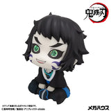 Demon Slayer: Kimetsu no Yaiba Lookup Demon Slayer：Kimetsu no Yaiba Kaigaku (853494)<br>[Pre-Order 14/11/26]