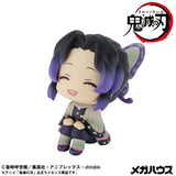 Demon Slayer: Kimetsu no Yaiba Lookup Demon Slayer： Kimetsu no Yaiba Shinobu Kocho Smile Ver (846939)<br>[Pre-Order 15/10/25]