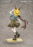 Arknights Gift+ Arknights - Amiya: Wildlight Wander VER.<br>[Pre-Order 22/06/26]