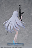 Playing Death Games to Put Food on the Table Yuki 1/7 Complete Figure<br>[Pre-Order 04/10/26]