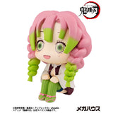 Demon Slayer: Kimetsu no Yaiba Lookup Demon Slayer： Kimetsu no Yaiba Mitsuri Kanroji (845512) Repeat <br>[Pre-Order 15/07/25]