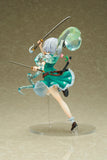 Touhou Project Youmu Konpaku (re-run)<br>[Pre-Order 15/11/26]