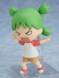 Yotsuba&! Yotsuba Koiwai Nendoroid No.1064 (Re-run)<br>[Pre-Order 14/09/25]