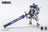 Daiblos Core Kishin Colada GN193<br>[Pre-Order 24/09/25]