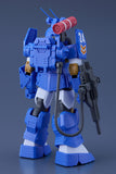 Get Truth Fang of the Sun Dougram Combat Armors Max 31: 1/72 Scale Soltic H8 Roundfacer Korchima Spl Ver. GT <br>[Pre-Order 22/06/25]