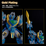 Mado King Granzort Moderoid King's Style Aquabeat Gold Edition (re-run)<br>[Pre-Order 02/08/26]