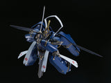 Full Metal Daemon: Muramasa Moderoid Soushuu Gorou-Nyuudou Masamune <br>[Pre-Order 16/03/25]