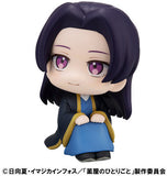 The Apothecary Diaries Lookup The Apothecary Diaries Jinshi (843761) <br>[Pre-Order 14/03/25]