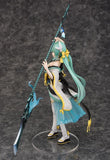 Fate/Grand Order Lancer/Kiyohime Figurine <br>[Pre-Order 23/02/25]