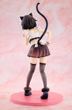 Kono Subarashii Sekai ni Shukufuku wo! KONOSUBA - God's Blessing on This Wonderful World! Megumin: Light Novel Catgirl Maid ver. Figurine<br>[Pre-Order 21/09/25]