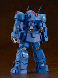 Armored Trooper Votoms Plamax SV-01 X / ATH-02 Strike Dog <br>[Pre-Order 24/11/24]