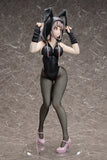 Danganronpa 2: Goodbye Despair Chiaki Nanami: Bunny Ver. (1/3 Scale)<br>[Pre-Order 23/08/26]