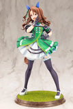 Umamusume: Pretty Derby King Halo (PV238) Figurine Re-run (062478)<br>[Pre-Order 22/09/26]