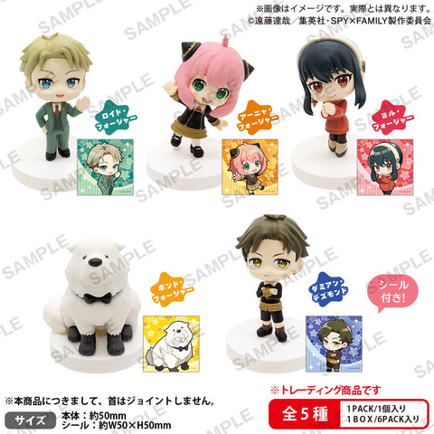Spy x Family Miagete Star Collection Figure Box ver. (Box of 6pcs)(417725) <br>[Pre-Order 08/07/25]