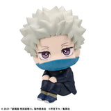 Jujutsu Kaisen Lookup Jujutsu Kaisen 0 Toge Inumaki (850677)<br>[Pre-Order 13/06/26]