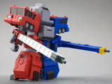 The King of Braves GaoGaiGar D-Style Cho Ryu Jin (KP217R) Re-run (094080)<br>[Pre-Order 25/08/26]