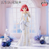 Banpresto – The Quintessential Quintuplets – Nino Nakano Wedding Dress Engagement Figure<br>[Pre-Order]