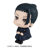 Jujutsu Kaisen Lookup Jujutsu Kaisen Geto Suguru Kosen ver. (835896) Repeat<br>[Pre-Order 15/10/25]