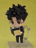 Dandadan Okarun Nendoroid No.2702 <br>[Pre-Order 16/03/25]