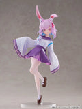 A Misanthrope Teaches a Class for Demi-Humans Sui Usami Figurine<br>[Pre-Order 05/04/26]