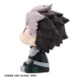 Kaiju No.8 Lookup Kaiju No.8 Gen Narumi Motivated ver. (852091)<br>[Pre-Order 19/09/26]