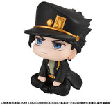 JoJo's Bizarre Adventure Part 3 Stardust Crusaders Lookup JoJos Bizarre Adventure Stardust Crusaders Jotaro Kujo (843488) <br>[Pre-Order 21/02/25]