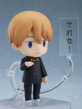 Kaguya-sama: Love is War Miyuki Shirogane Nendoroid No.1327 (2nd re-run)<br>[Pre-Order 03/06/26]