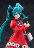 Character Vocal Series 01: Hatsune Miku Pop Up Parade Hatsune Miku: Psi Ver. L Size <br>[Pre-Order 16/02/25]