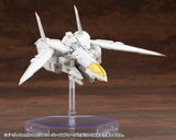 M.S.G Heavy Weapon Unit64 Weiss Vogel MH64<br>[Pre-Order 25/10/25]