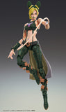 JoJo's Bizarre Adventure Part 6 Stone Ocean Chozokado Jolyne Cujoh Third <br>[Pre-Order 19/01/25]