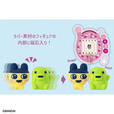 Tamagotchi Pitakyut (Box of 4pcs)(854187)<br>[Pre-Order 14/11/26]