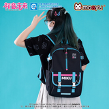 Hatsune Miku Outdoor Style Backpack - Outdoor Adventure