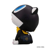 Persona 5 Lookup Persona 5 the Royal Morgana (852961)<br>[Pre-Order 19/09/26]