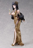 Goddess of Victory: Nikke D: Killer Wife - Secret Party Cleaner Figurine<br>[Pre-Order 11/01/26]