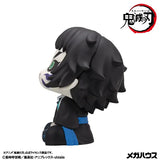 Demon Slayer: Kimetsu no Yaiba Lookup Demon Slayer：Kimetsu no Yaiba Kaigaku (853494)<br>[Pre-Order 14/11/26]